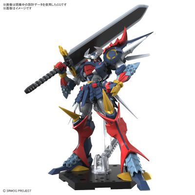 HG 超级机器人大战OG 超军神