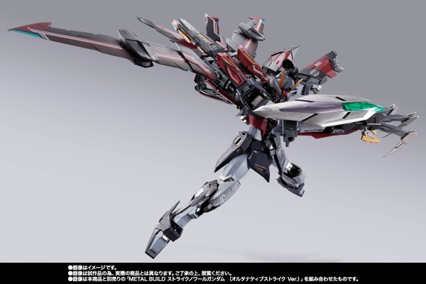 METAL BUILD 机动战士高达SEED DESTINY ASTRAY 神兵型强袭装备（新生强袭版）