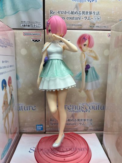 Serenus couture Re：从零开始的异世界生活  蕾姆3