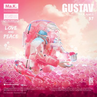 Ma.K.  gustav古斯塔夫  (沙漠色）