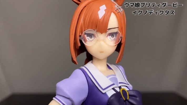 赛马娘 狄杜斯