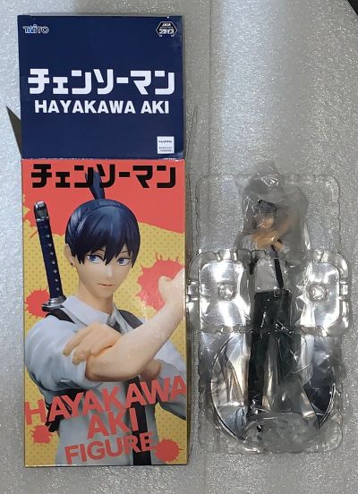 链锯人 早川秋