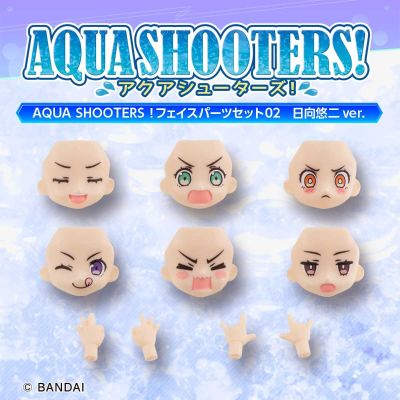 AQUA SHOOTERS! 表情配件包02 日向悠二款式