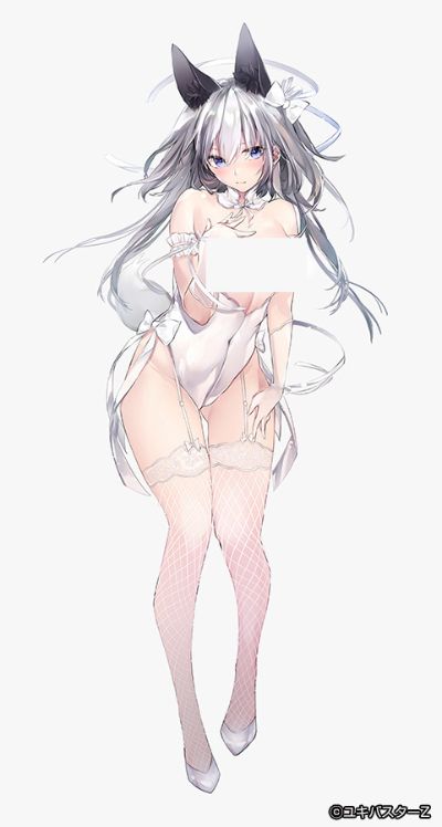 御仓美雨