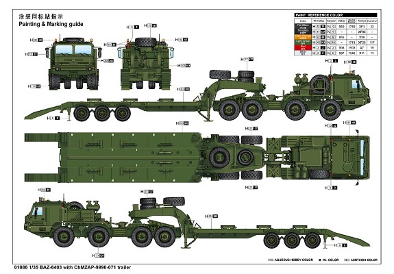 编号：01086  1/35 装甲车辆系列 俄罗斯 BAZ-6403 拖车牵引 ChMZAP-9990-071 半挂车