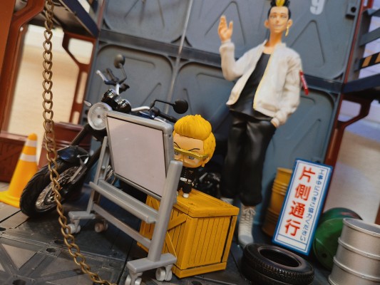 重生之道 半间修二