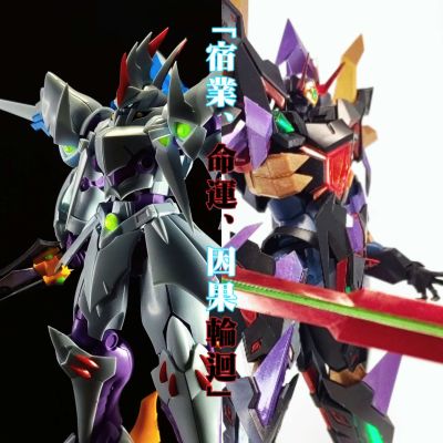 S.R.G-S 机战OG ORIGINAL GENERATIONS 赛巴斯达(精霊凭依Ver.)