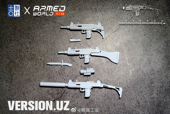 AW系列 Verson.UZ