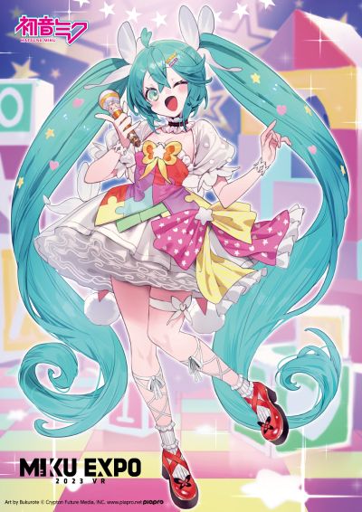 初音未来演唱会2023 VR