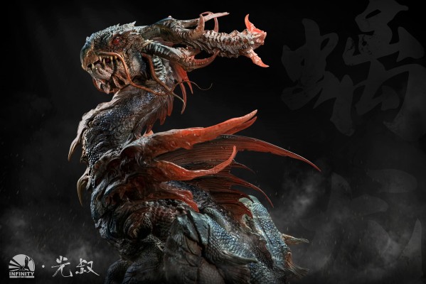 金鳞·志异 大螭龙