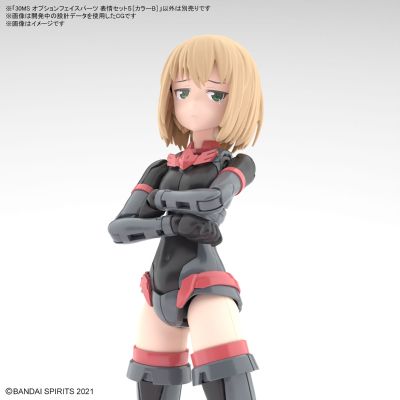 30MS 扩展面部配件 表情套装5[配色B]