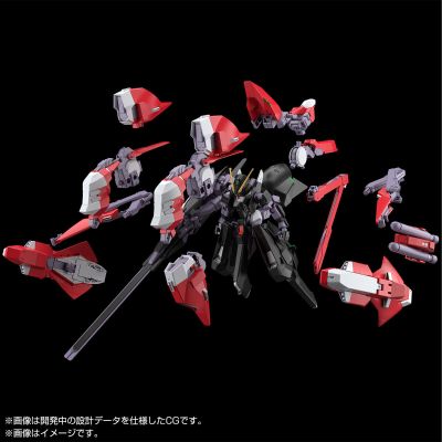 HG 机动战士Z高达外传RE-BOOT 水中型汉木拉比II