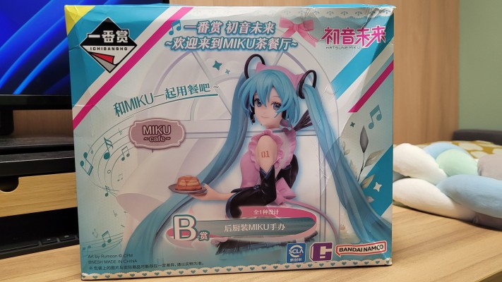 一番赏 初音未来~欢迎来到MIKU茶餐厅~ B奖 初音未来 后厨装