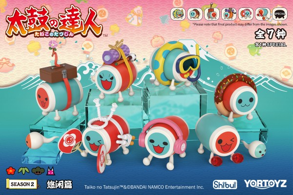 太鼓达人 