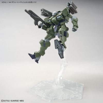 HG 机动战士高达 水星的魔女  重型传令骑兵