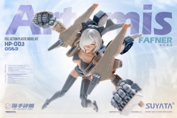 【猎手诗篇】系列-阿尔忒弥斯&法芙娜