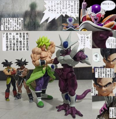 S.H.Figuarts 龙珠Z 达列斯