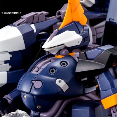 HG 机动战士Z高达外传RE-BOOT 水中型汉木拉比II 提坦斯样式