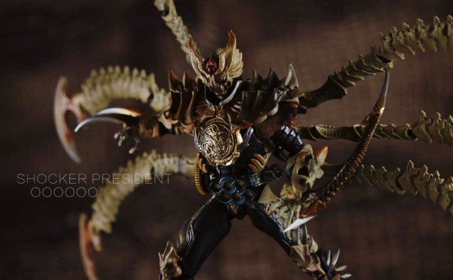 S.I.C. HERO SAGA 修卡首领-六重欧兹-