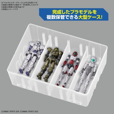 多元制作家收纳箱