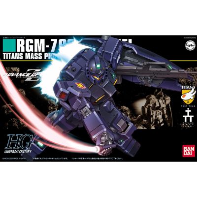 HGUC 吉姆镇暴型