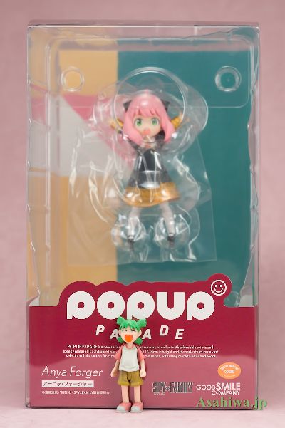 POP UP PARADE 间谍过家家 阿尼亚·福杰