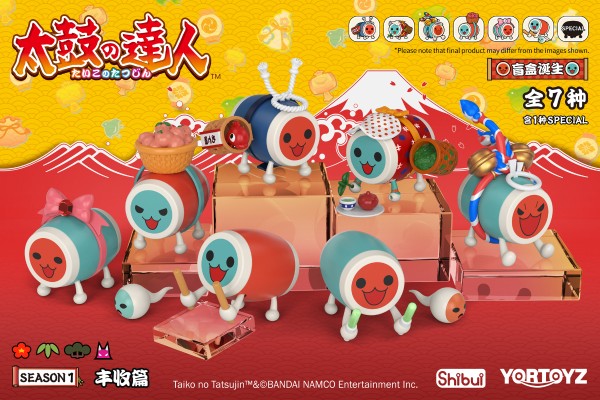 太鼓达人 