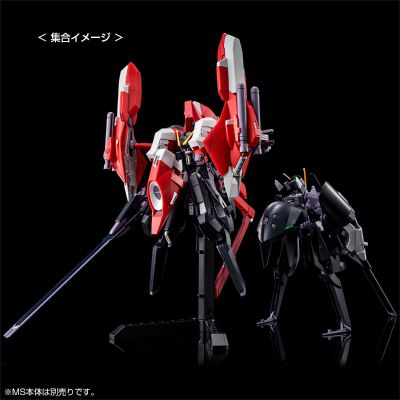 HG 机动战士Z高达外传RE-BOOT 水中型汉木拉比II