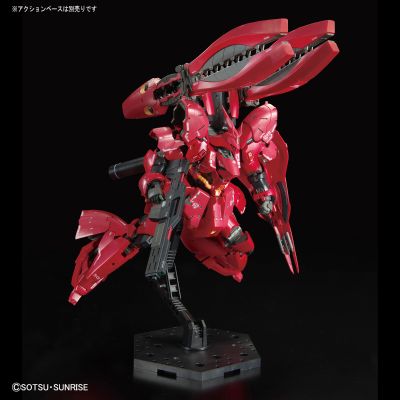 RG 1/144 MSN-04FF 沙扎比