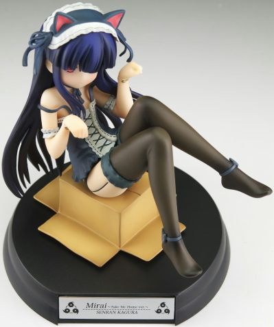 闪乱神乐 未来 ～ひろって下さい。ver.～