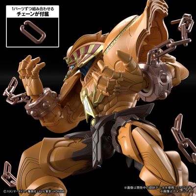 Figure-rise Standard Amplified 游戏王 怪兽之决斗 召唤神艾克佐迪亚