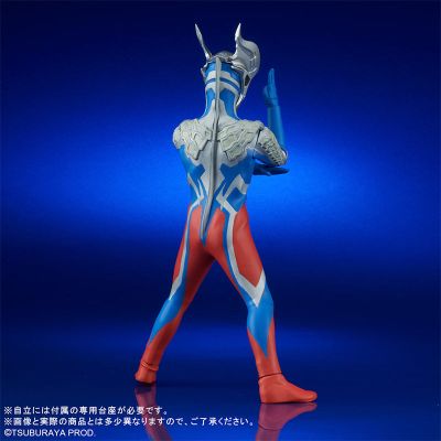 真的杰作系列PLUS 赛罗奥特曼  圆谷线上商店限定版