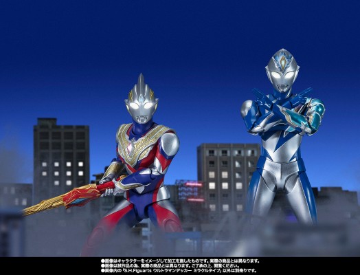 S.H.Figuarts 德凯奥特曼 奇迹型