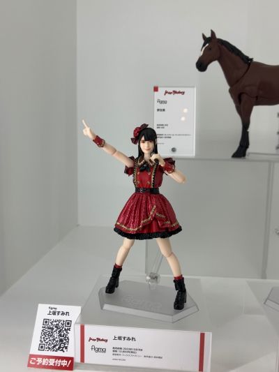 figma#595 配音演员 上坂堇