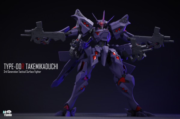 Muv-Luv Alternative 武御雷 Type-00R 1.5版
