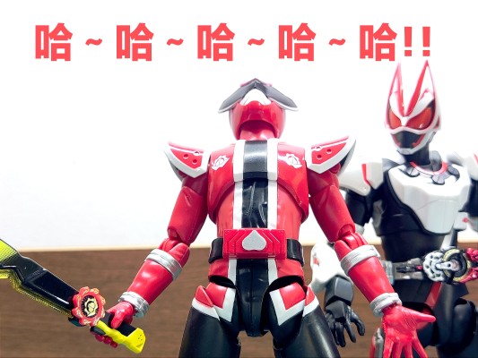 S.H.Figuarts 咚桃太郎