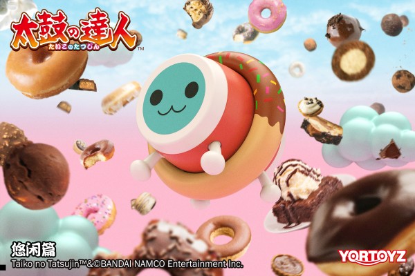 太鼓达人 