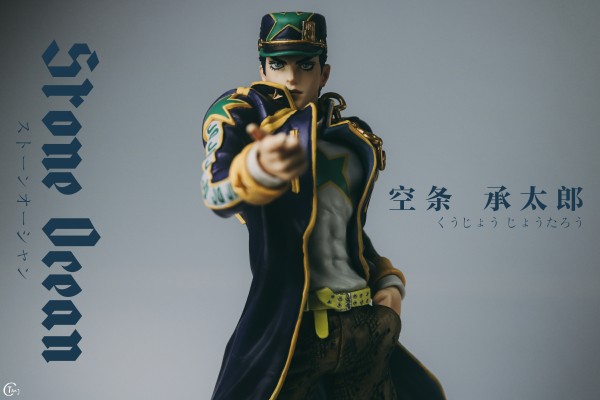 一番赏 JOJO的奇妙冒险 石之海 D奖 空条承太郎