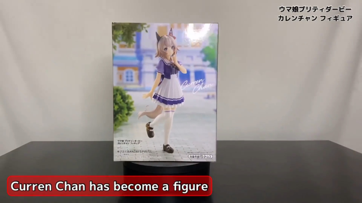 赛马娘 真机伶