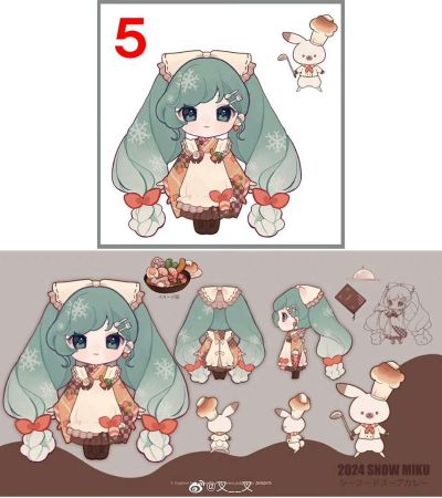 粘土人#2339 初音未来系列 雪未来 冬天的佳肴