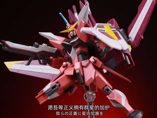 ROBOT魂〈SIDE MS〉 机动战士高达SEED ZGMF-X09A 正义高达