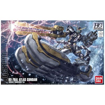 HG 1/144  阿特拉斯高达（高达雷霆宙域战线版）