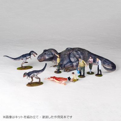 ARTPLA 研究员和霸王龙套装