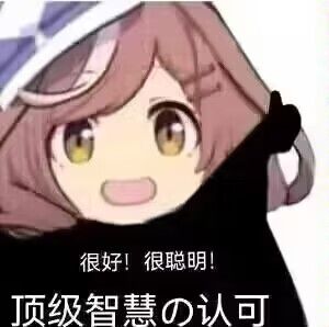 赛马娘  诗歌剧