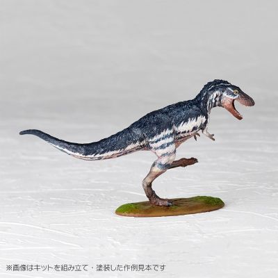 ARTPLA 研究员和霸王龙套装