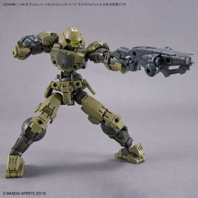 30MM  配件套组12 手型零件+多功能连接零件