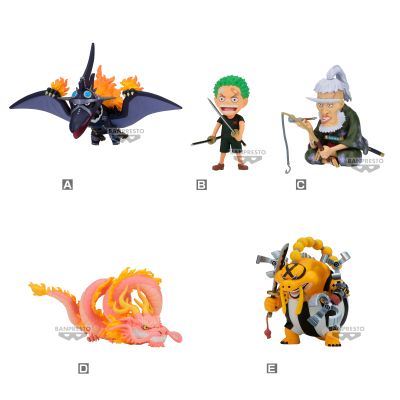 航海王 WCF 和之国鬼岛篇10