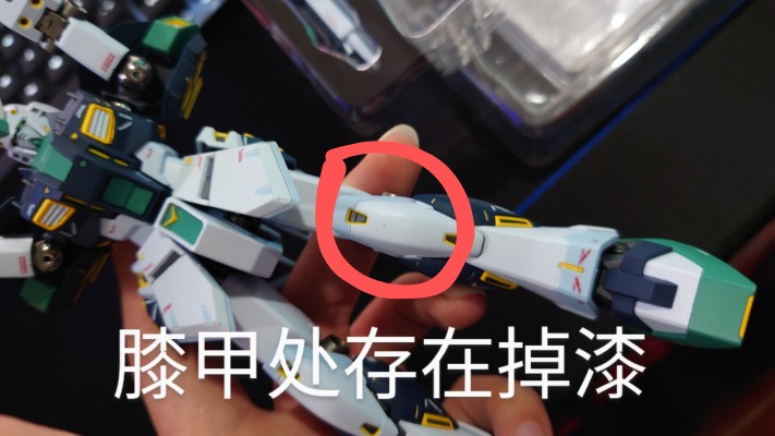 METAL ROBOT魂（Ka版） ＜机动战士系列＞  量产型ν高达