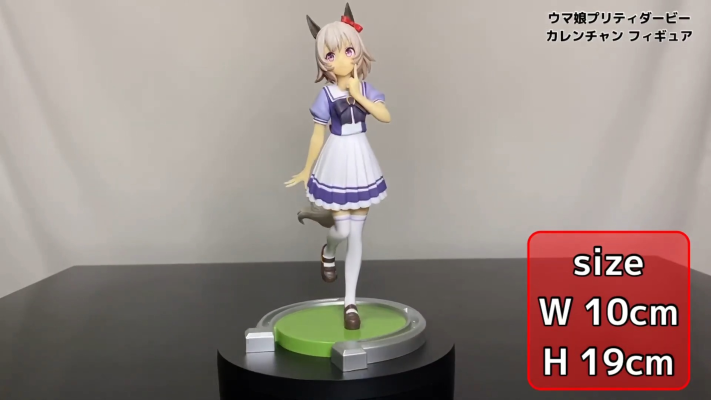 赛马娘 真机伶