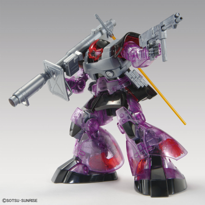 MG  高达基地限定 机动战士高达 大魔[透明配色]
